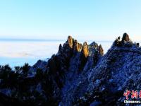  三清山雪后初霁 巍峨壮美