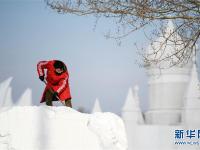 全国大学生雪雕比赛在太阳岛开铲