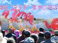  云南曲靖：“三下乡”为民服务