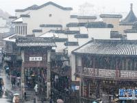  多地迎来降雪天气