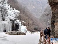  河南云台山现冰瀑景观