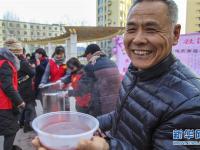  河北永清：腊八粥飘香 真情暖寒冬
