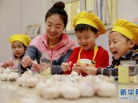  迎腊八 品民俗