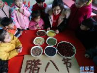  迎腊八 品民俗