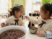  迎腊八 品民俗