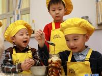 迎腊八 品民俗