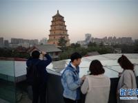  西安：大雁塔商圈焕发活力