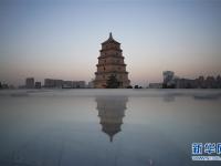  西安：大雁塔商圈焕发活力