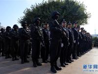  广州：铁警誓师保春运平安