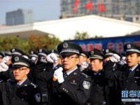  广州：铁警誓师保春运平安