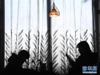  寒假时光觅“书香”