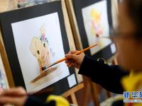  山东青岛：展才艺 迎新春