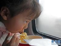 春运“味道”