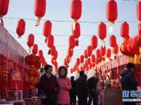  河北正定：古城年味渐浓