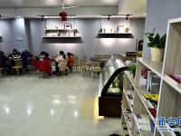  合肥：社区食堂暖人心