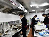  合肥：社区食堂暖人心