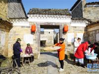  古村备年货 欢喜迎新春