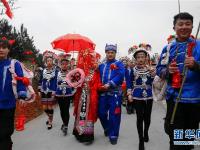  湖南靖州：喜庆的苗家婚礼