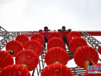  挂红灯