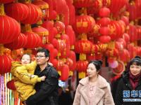  备年货 迎新春