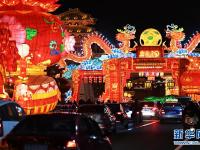  甘肃兰州：彩灯璀璨迎新春