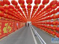  红灯笼走廊喜迎新