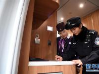  铁路“警花”绽放春运