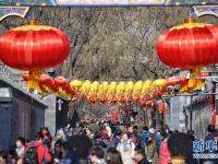  北京：大街小巷年味浓