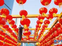  灯笼红 年味浓