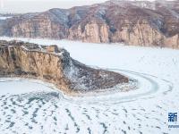  老牛湾雪景