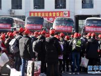  高原春来早 云岭开新篇