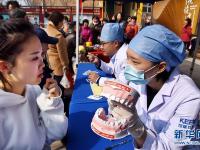  青岛：三月学雷锋 社区在行动