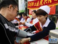  学雷锋 在行动