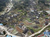  俯瞰贵州乡村美景