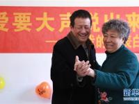  多彩活动迎“三八”