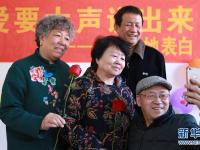  多彩活动迎“三八”