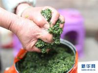  贵州玉屏：春天侗家“社饭”飘香