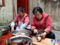  贵州玉屏：春天侗家“社饭”飘香