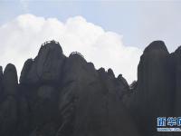  黄山莲花峰结束轮休开放迎客