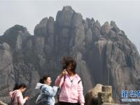  黄山莲花峰结束轮休开放迎客