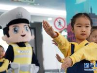  幼儿园里的交通安全教育