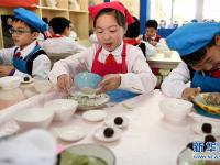  合肥：做青团 学文化