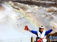  黄河壶口瀑布迎来“桃花汛”