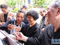  福州：播种茉莉 香飘满城