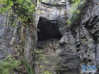  走近宁强地洞河天坑