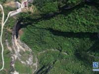  走近宁强地洞河天坑