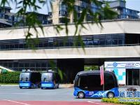  福州：智能公园体验自动驾驶车