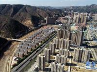 革命圣地延安告别绝对贫困