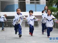  多彩课堂 快乐成长