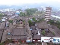 重庆松溉：“一品古镇 十里老街”